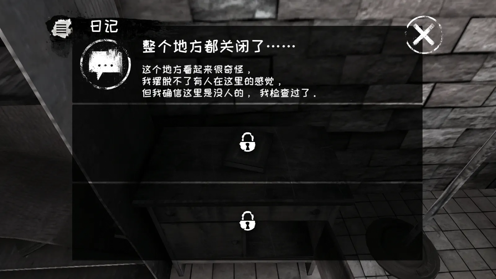 �ֲ�֮��2026���ذ�װ