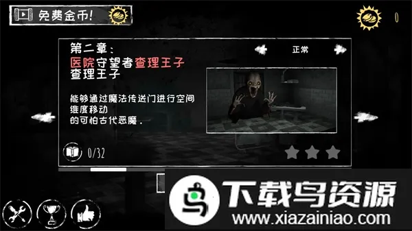 �ֲ�֮��2026���ذ�װ