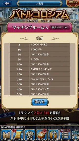 ����ɭ����(����Ԫ��ɫ������Ϸ)