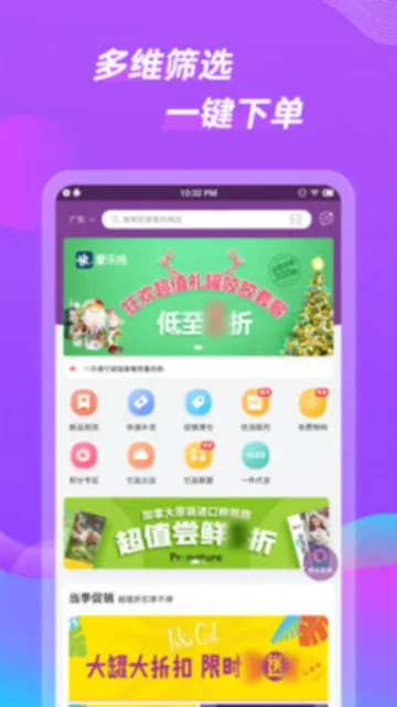 ��Ʒ2026���°汾