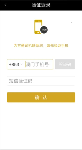 ����PLUS(���ų�������)