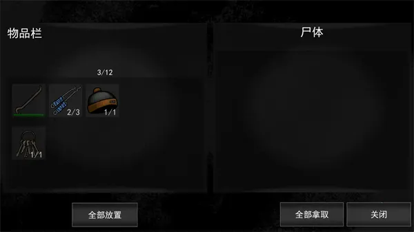 �˺�֮�������ƽ������