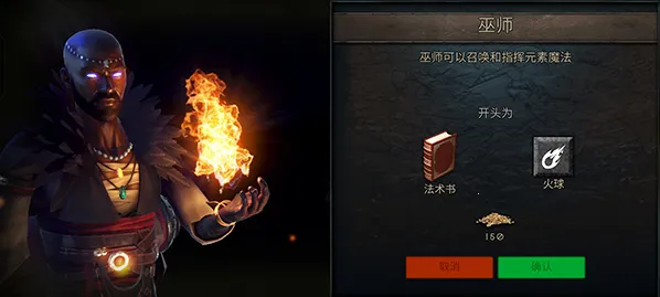 ��Ӱ֮������