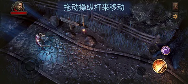 ��Ӱ֮������