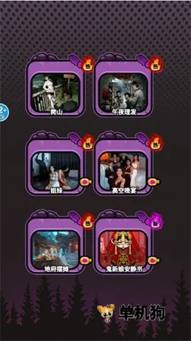 �ֲ�����¼ ��2��ͼ