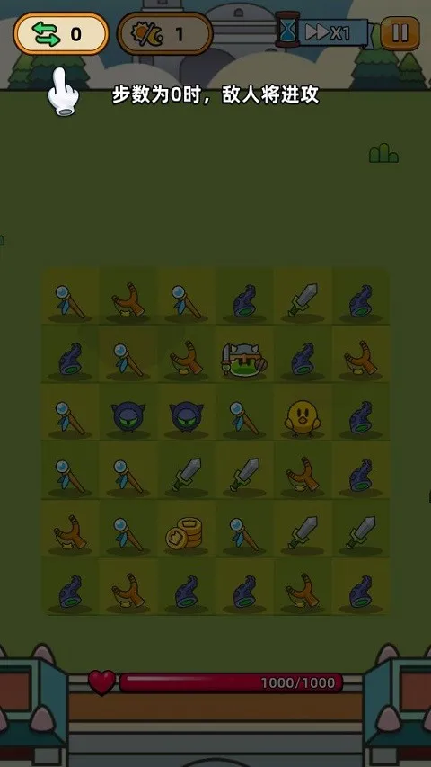 �ϺϺ�Ӣ������