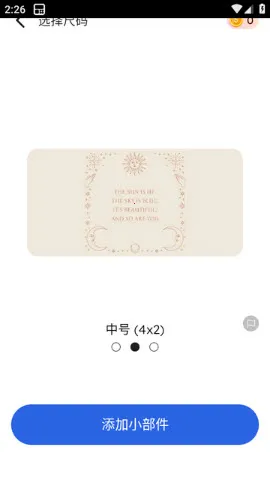 ThemePikͼ�������2026�ٷ����°汾