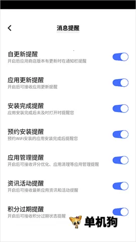 青柠2026官方最新版本 青柠2026官方最新版本