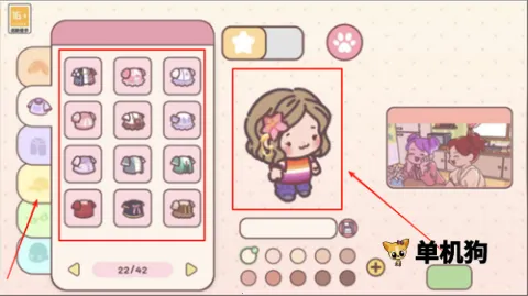 �������԰2026���°汾