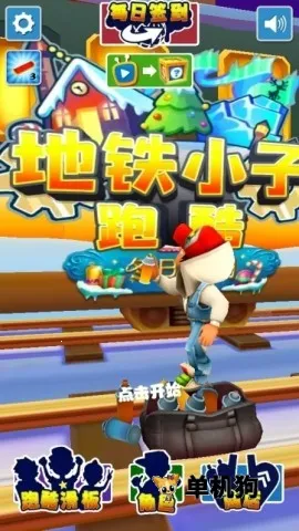 ����ģ���������ֻ���