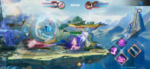 ���ܴ�������(������ҫ������Ϸ)