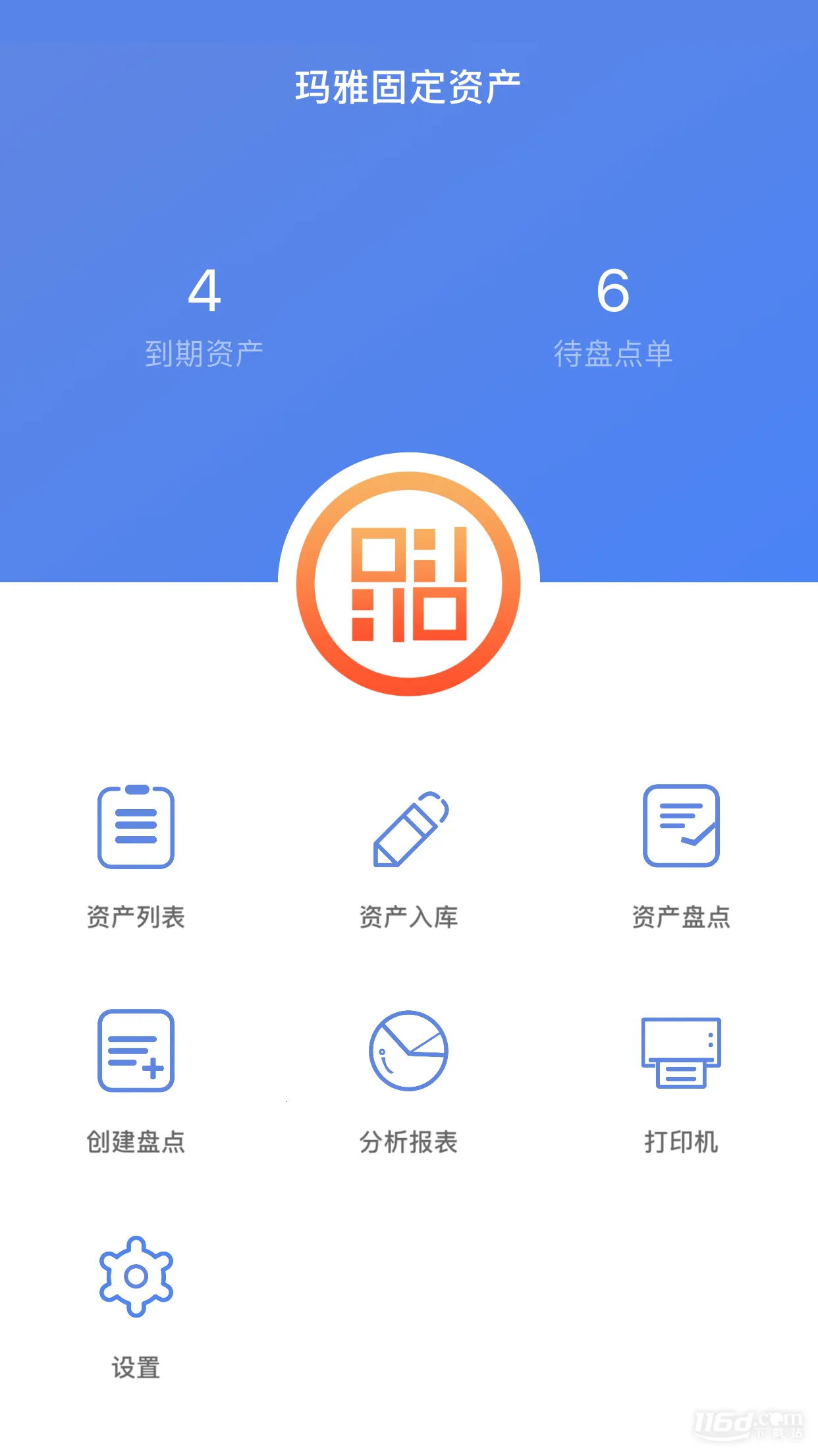 玛雅固定资产 .2026官方最新版本 玛雅固定资产 .2026官方最新版本