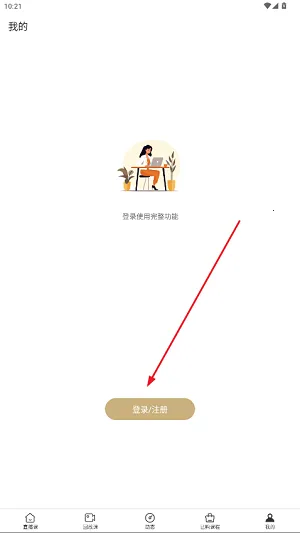 �����滭ѧԺ(�滭ѧϰƽ̨)