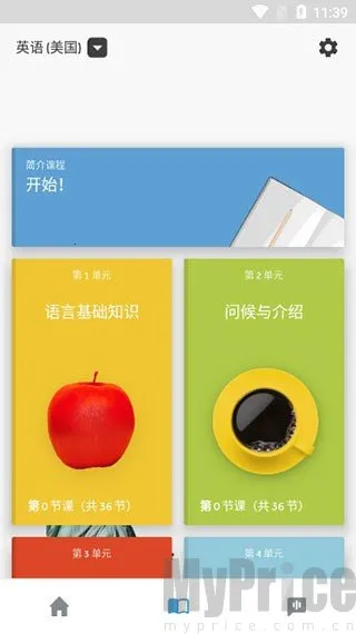 ������ʯ��2026���ذ�װ