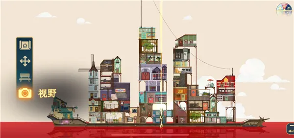 ����ɴ������ֻ���