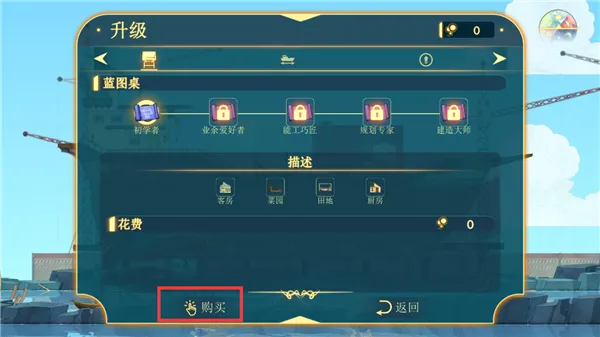 ����ɴ������ֻ���