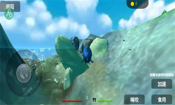 海底大猎杀正版 海底大猎杀正版