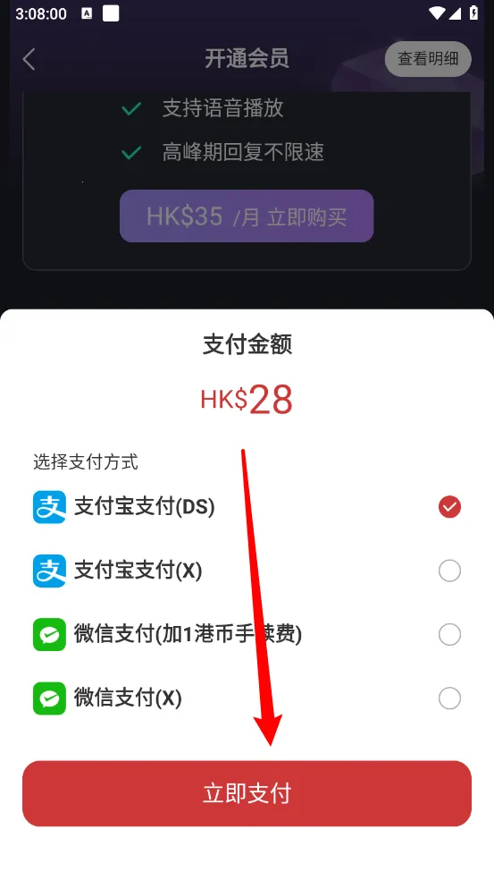 tofai旧版本 tofai旧版本