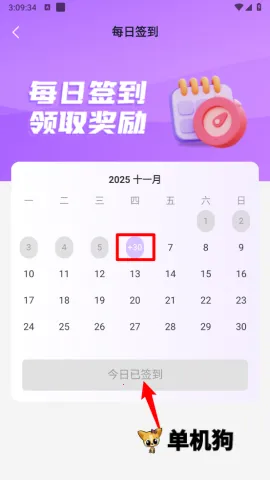 tofai旧版本 tofai旧版本