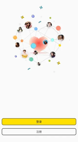 天下有约交友(社交交友工具) 天下有约交友(社交交友工具)