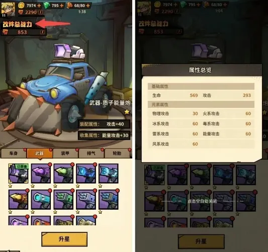 һ·��������ֻ���