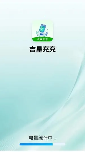 ���ǳ��2026�ٷ����°汾