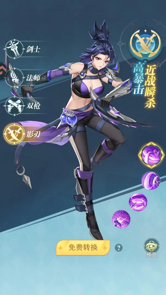 ���Ҵ����������ֻ���