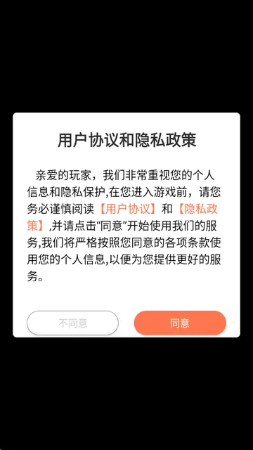 ���Ҵ����������ֻ���