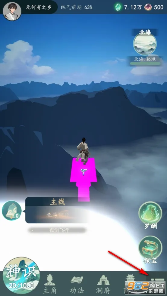 ���������޾����2026�ٷ����°汾