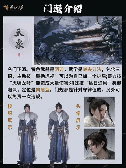 ����ʮ����2026���°汾