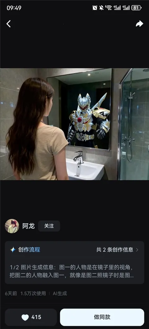 ����ai�������ƽ�����°���Ѱ汾