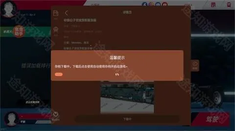 ŷ�޿���ģ����3���������°��������޽��