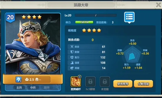 Ӣ��֮����Ѷ��