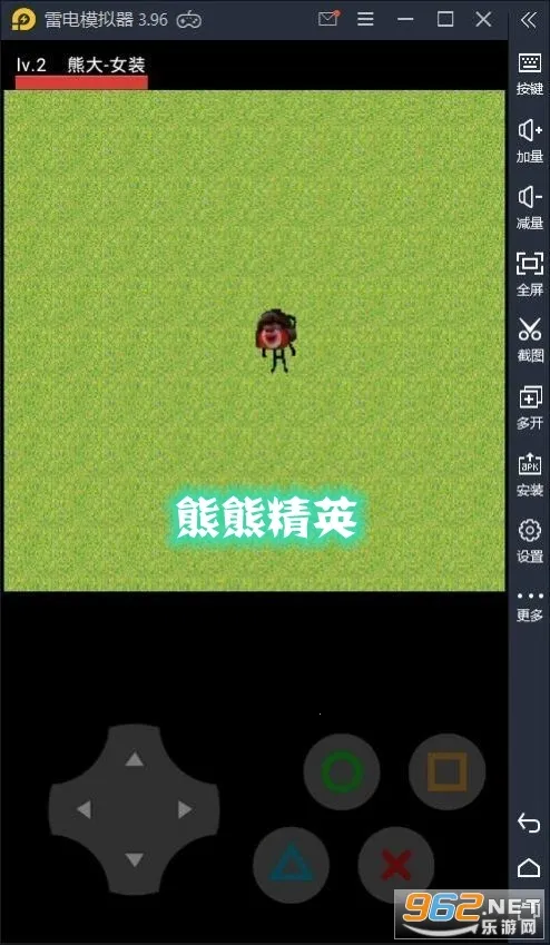 ������ҫ���߰�