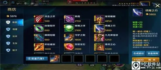 Ӣ��֮�пڴ���