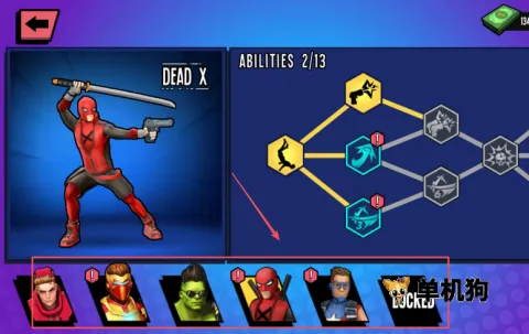 ֩��Ӣ��2���ò˵�