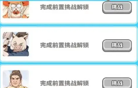 ��ʳ���ж������