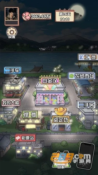 ������Ϯ֮��mod�˵�