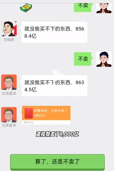 ������Ϯ֮��mod�˵�