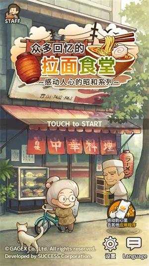 �ڶ���������ʳ���ƽ��