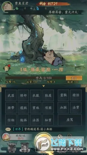 С���ʵ�������