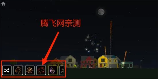 �����̻�ģ�������ò˵�