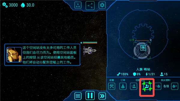 ��ʽ���MOD���ײ˵�