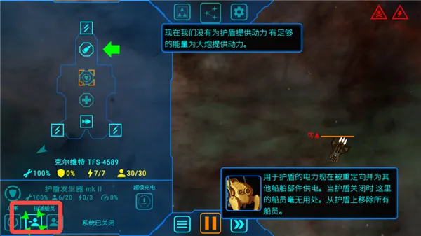 ��ʽ���MOD���ײ˵�