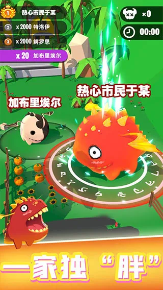 ��������ս�����