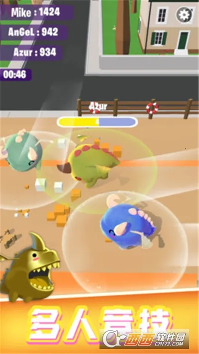 ��������ս�����