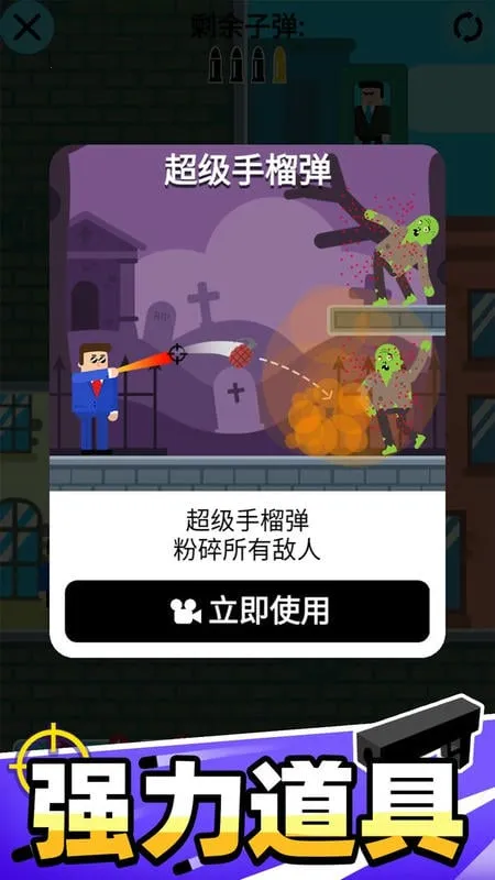 �ӵ������޹�����޳�Ʊ