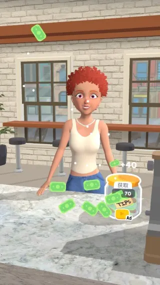 完美咖啡3d破解版无限金币 完美咖啡3d破解版无限金币