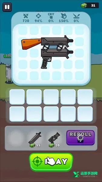 ǹ��Ӣ���ƽ�����ò˵�