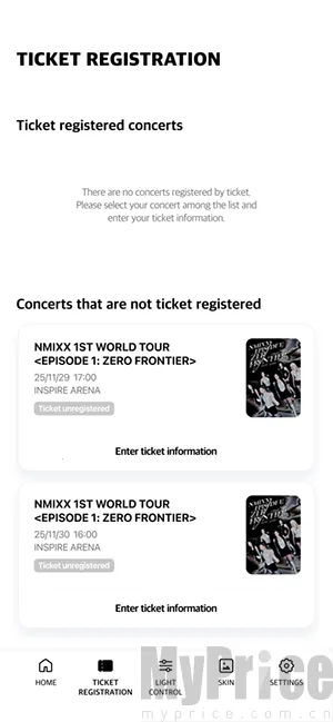 NMIXX2026最新版本 NMIXX2026最新版本